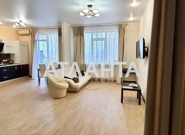 1-кімнатна квартира за адресою вул. Гагарінське плато (площа 50 м²) - Atlanta.ua