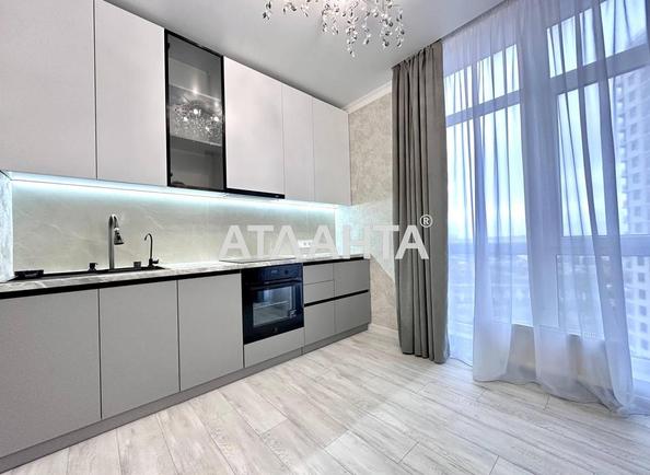 Объект снят с продажи - Atlanta.ua