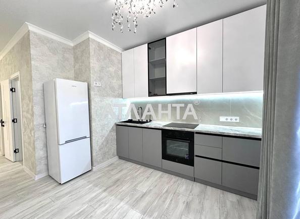 Объект снят с продажи - Atlanta.ua - фото 2