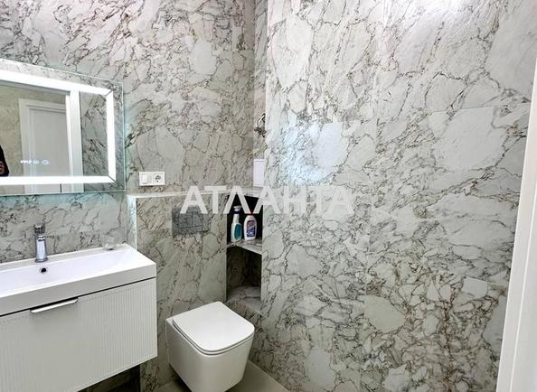 Объект снят с продажи - Atlanta.ua - фото 11