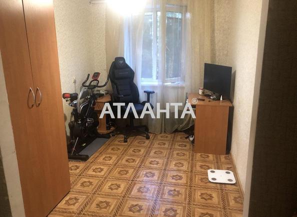 Комунальна квартира за адресою вул. Героїв Крут (площа 10 м²) - Atlanta.ua
