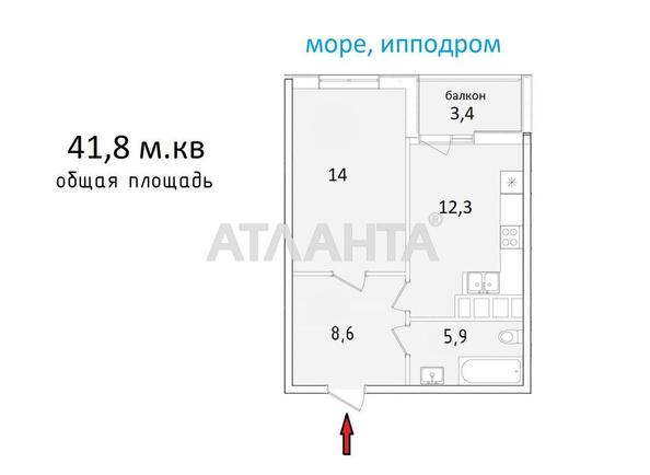 1-room apartment apartment by the address st. Krasnova (area 41,8 m²) - Atlanta.ua - photo 2
