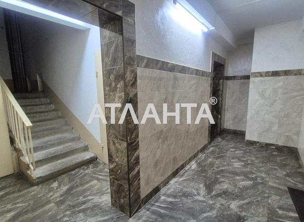 3-кімнатна квартира за адресою вул. Кримська (площа 71 м²) - Atlanta.ua