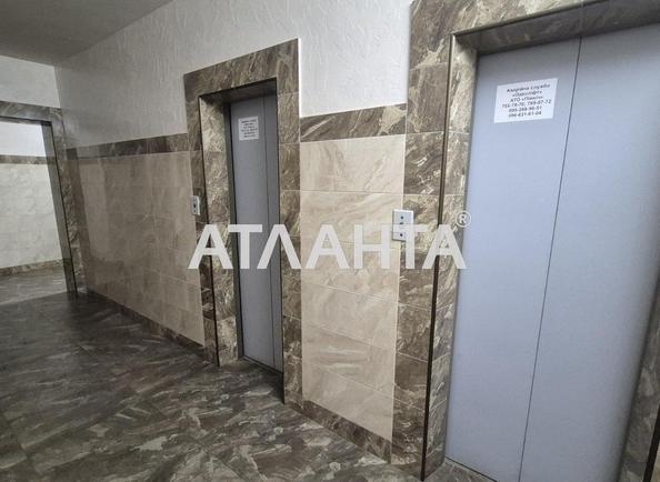 3-кімнатна квартира за адресою вул. Кримська (площа 71 м²) - Atlanta.ua - фото 10