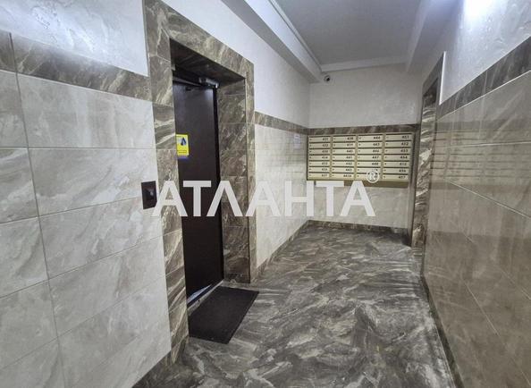 3-кімнатна квартира за адресою вул. Кримська (площа 71 м²) - Atlanta.ua - фото 12