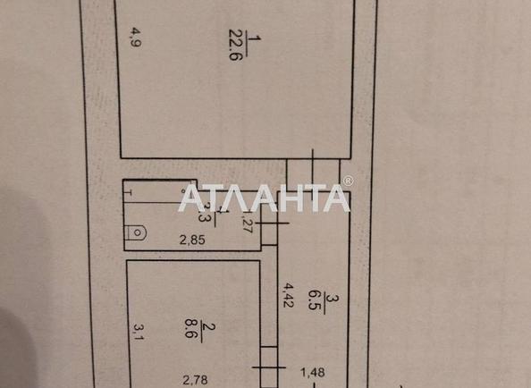 2-комнатная квартира по адресу ул. Усатовская (площадь 58,3 м²) - Atlanta.ua - фото 12