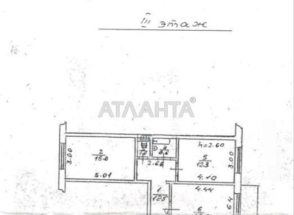 3-rooms apartment apartment by the address st. Makhachkalinskaya (area 73 m²) - Atlanta.ua - photo 16