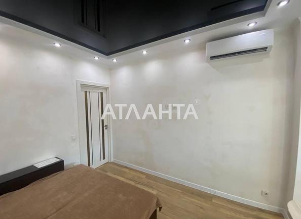 1-room apartment apartment by the address st. Raduzhnyy m n (area 37 m²) - Atlanta.ua - photo 7