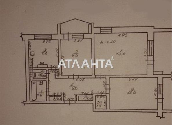 3-комнатная квартира по адресу ул. Вильямса ак. (площадь 72 м²) - Atlanta.ua