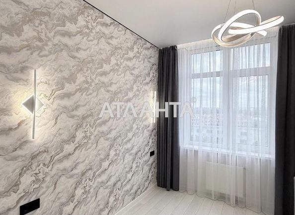 2-комнатная квартира по адресу ул. Краснова (площадь 53 м²) - фото 4 2-комнатная квартира по адресу ул. Краснова (площадь 53 м²) - Atlanta.ua - фото 4
