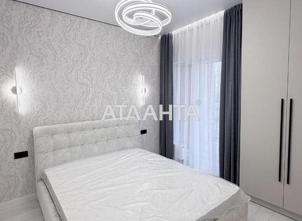 2-комнатная квартира по адресу ул. Краснова (площадь 53 м²) 2-комнатная квартира по адресу ул. Краснова (площадь 53 м²) - Atlanta.ua