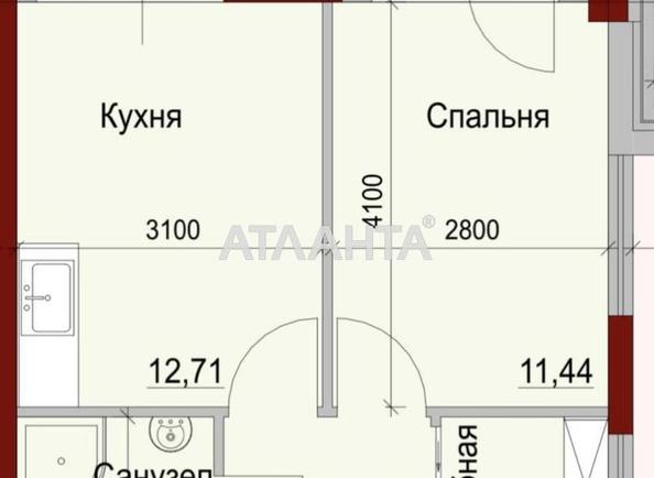 1-room apartment apartment by the address st. Dachnaya (area 35 m²) - Atlanta.ua