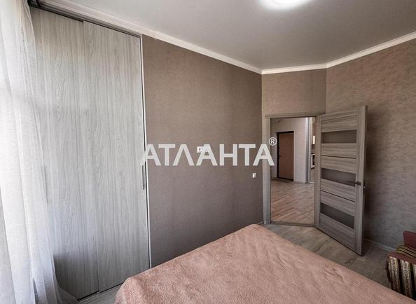 1-кімнатна квартира за адресою вул. Довга (площа 40,3 м²) - Atlanta.ua - фото 5