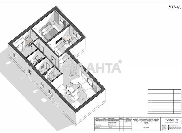 Будинок за адресою вул. Масив №21 (площа 96 м²) - Atlanta.ua - фото 20