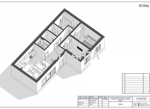 Будинок за адресою вул. Масив №21 (площа 96 м²) - Atlanta.ua - фото 21