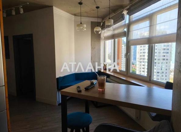 2-комнатная квартира по адресу Люстдорфская дор. (площадь 53 м²) - Atlanta.ua