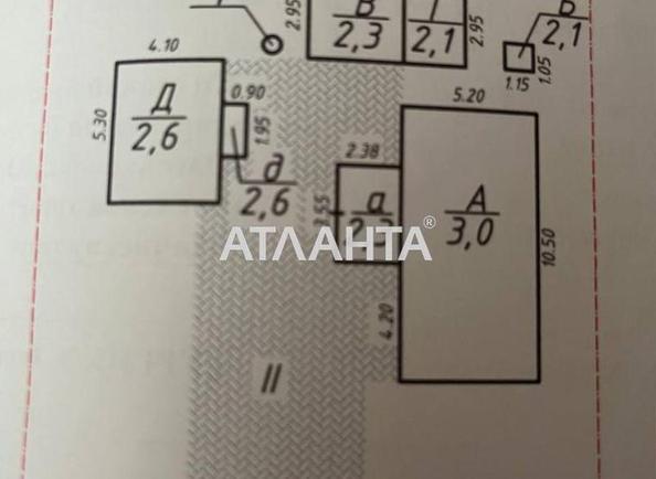 Будинок за адресою вул. Верхня (площа 40 м²) - Atlanta.ua - фото 11