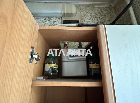 2-комнатная квартира по адресу ул. Комитетская (площадь 30,4 м²) - Atlanta.ua - фото 3