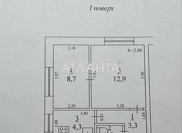 2-комнатная квартира по адресу ул. Комитетская (площадь 30,4 м²) - Atlanta.ua - фото 13