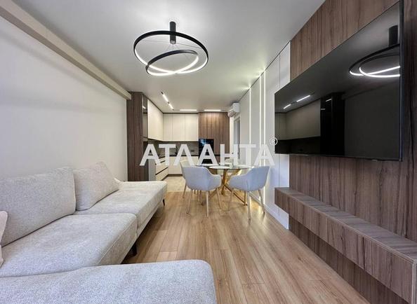 2-комнатная квартира по адресу Замарстыновская ул. (площадь 71 м²) - Atlanta.ua