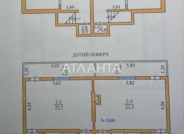 Дом по адресу ул. Дача Ковалевского (площадь 200 м²) - фото 23 Дом по адресу ул. Дача Ковалевского (площадь 200 м²) - Atlanta.ua - фото 23
