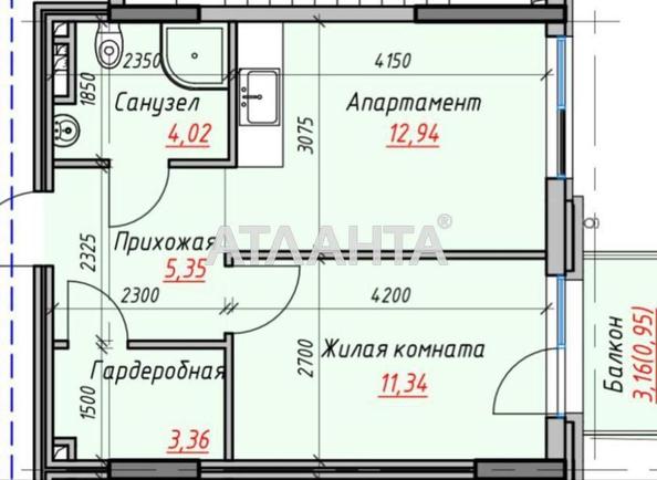 1-комнатная квартира по адресу ул. Дачная (площадь 38 м²) - Atlanta.ua