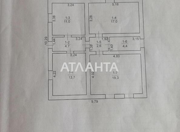 House (area 72,7 m²) - Atlanta.ua - photo 20