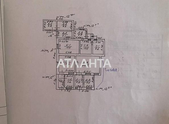 1-кімнатна квартира за адресою Панченка пров. (площа 37,5 м²) - Atlanta.ua - фото 19