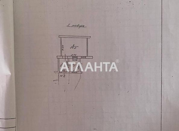 1-кімнатна квартира за адресою Панченка пров. (площа 37,5 м²) - Atlanta.ua - фото 20