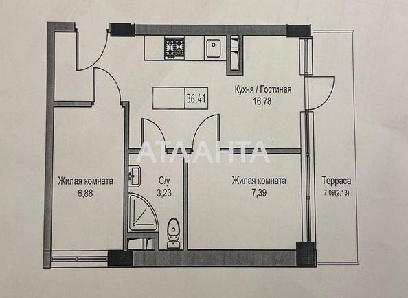 2-комнатная квартира по адресу 7 км овидиопольской дор. (площадь 36,4 м²) - Atlanta.ua - фото 2