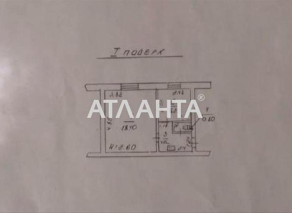 1-room apartment apartment by the address st. Novoberegovaya (area 29 m²) - Atlanta.ua - photo 4