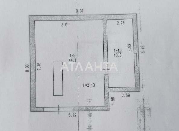 House by the address st. 20 ya liniya (area 180,5 m²) - Atlanta.ua - photo 26