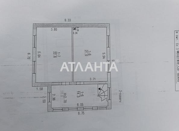 House by the address st. 20 ya liniya (area 180,5 m²) - Atlanta.ua - photo 29