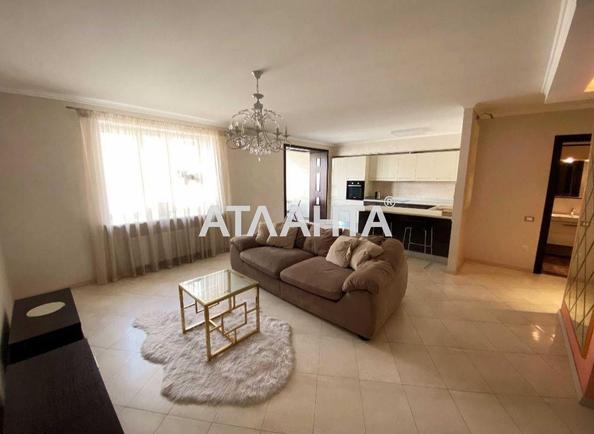 2-rooms apartment apartment by the address st. Klenovaya (area 75 m²) - Atlanta.ua - photo 2