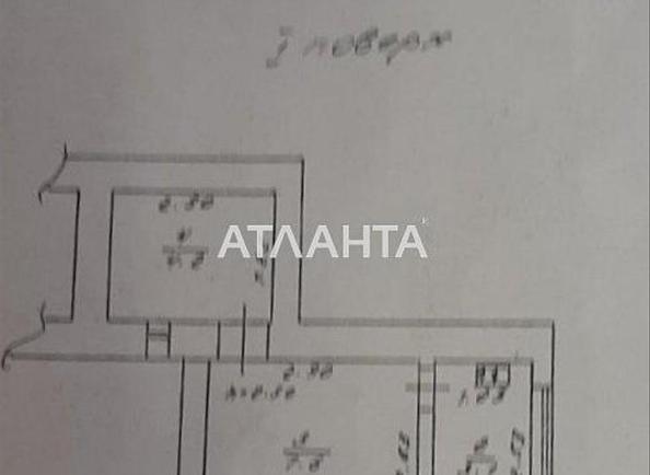 1-room apartment apartment by the address st. Koblevskaya Podbelskogo (area 22 m²) - Atlanta.ua - photo 10