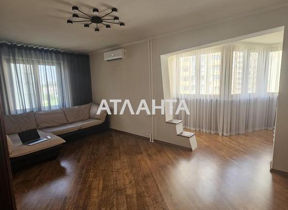 2-комнатная квартира по адресу ул. Пишоновская (площадь 63 м²) - Atlanta.ua