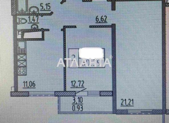 2-кімнатна квартира за адресою вул. Перлинна (площа 60,6 м²) - Atlanta.ua - фото 11