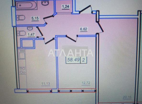 2-кімнатна квартира за адресою вул. Перлинна (площа 59,3 м²) - Atlanta.ua - фото 16