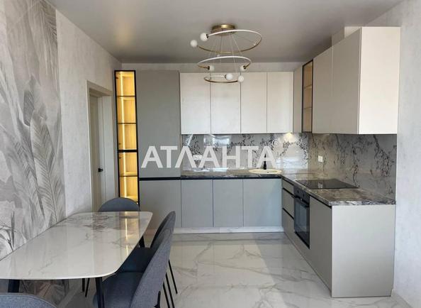 2-кімнатна квартира за адресою вул. Перлинна (площа 59,3 м²) - Atlanta.ua - фото 6