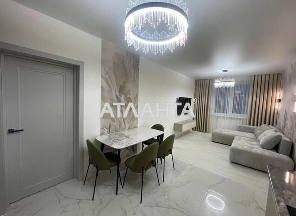 2-кімнатна квартира за адресою вул. Перлинна (площа 59,3 м²) - Atlanta.ua