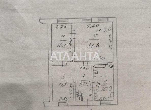 3-rooms apartment apartment by the address st. Serova Masterskaya (area 84 m²) - Atlanta.ua - photo 19