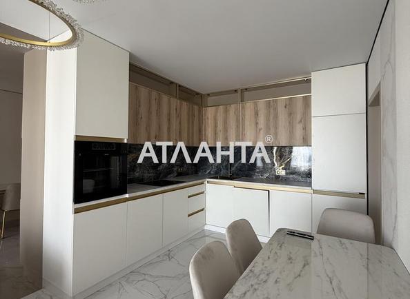 2-комнатная квартира по адресу ул. Жемчужная (площадь 59,1 м²) - Atlanta.ua