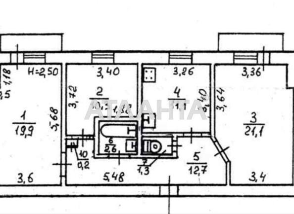 3-кімнатна квартира за адресою вул. Сонячна (площа 81 м²) - Atlanta.ua - фото 20