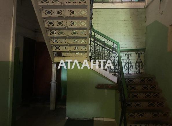 1-room apartment apartment by the address st. Donorskaya Slepneva (area 20 m²) - Atlanta.ua - photo 5