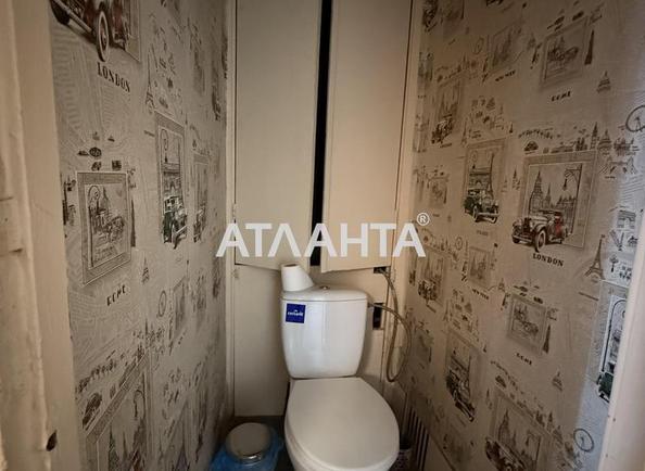 1-комнатная квартира по адресу ул. Пер Березняковская (площадь 34,3 м²) - Atlanta.ua - фото 12
