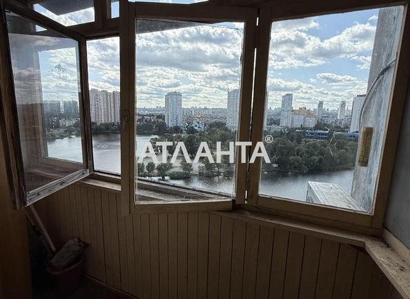 1-комнатная квартира по адресу ул. Пер Березняковская (площадь 34,3 м²) - Atlanta.ua - фото 13
