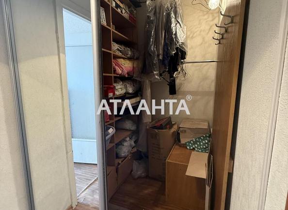 1-комнатная квартира по адресу ул. Пер Березняковская (площадь 34,3 м²) - Atlanta.ua - фото 14