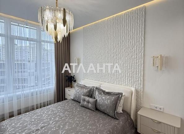 1-кімнатна квартира за адресою Курортний пров. (площа 47,7 м²) - Atlanta.ua