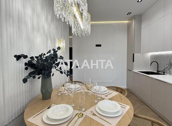 1-кімнатна квартира за адресою Курортний пров. (площа 47,7 м²) - Atlanta.ua - фото 2
