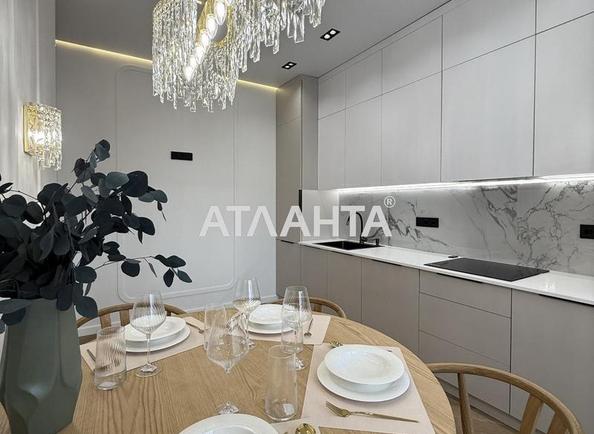 1-кімнатна квартира за адресою Курортний пров. (площа 47,7 м²) - Atlanta.ua - фото 7